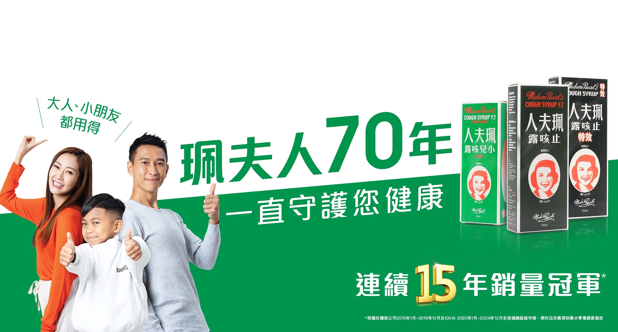 Lux-Web-Banner_5.1_desktop